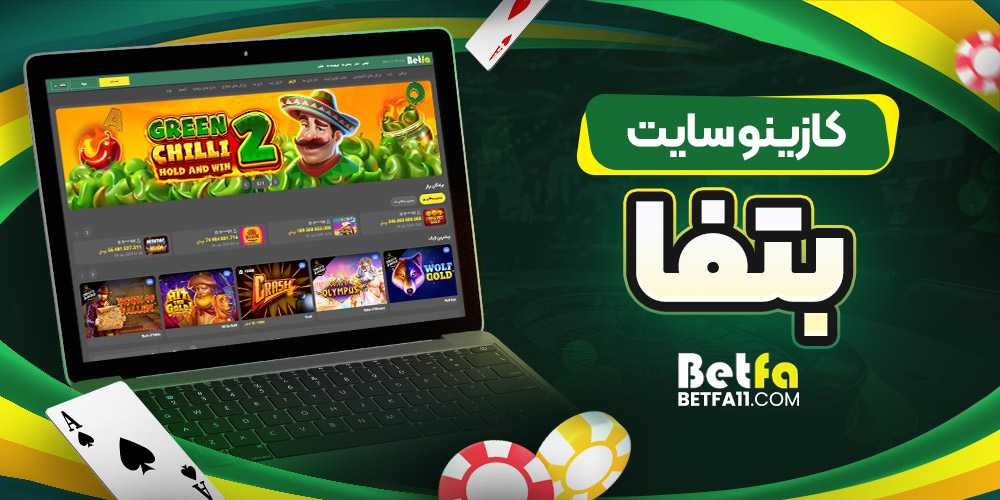نحوه واریز و برداشت از طریق برنامه ایکس وان